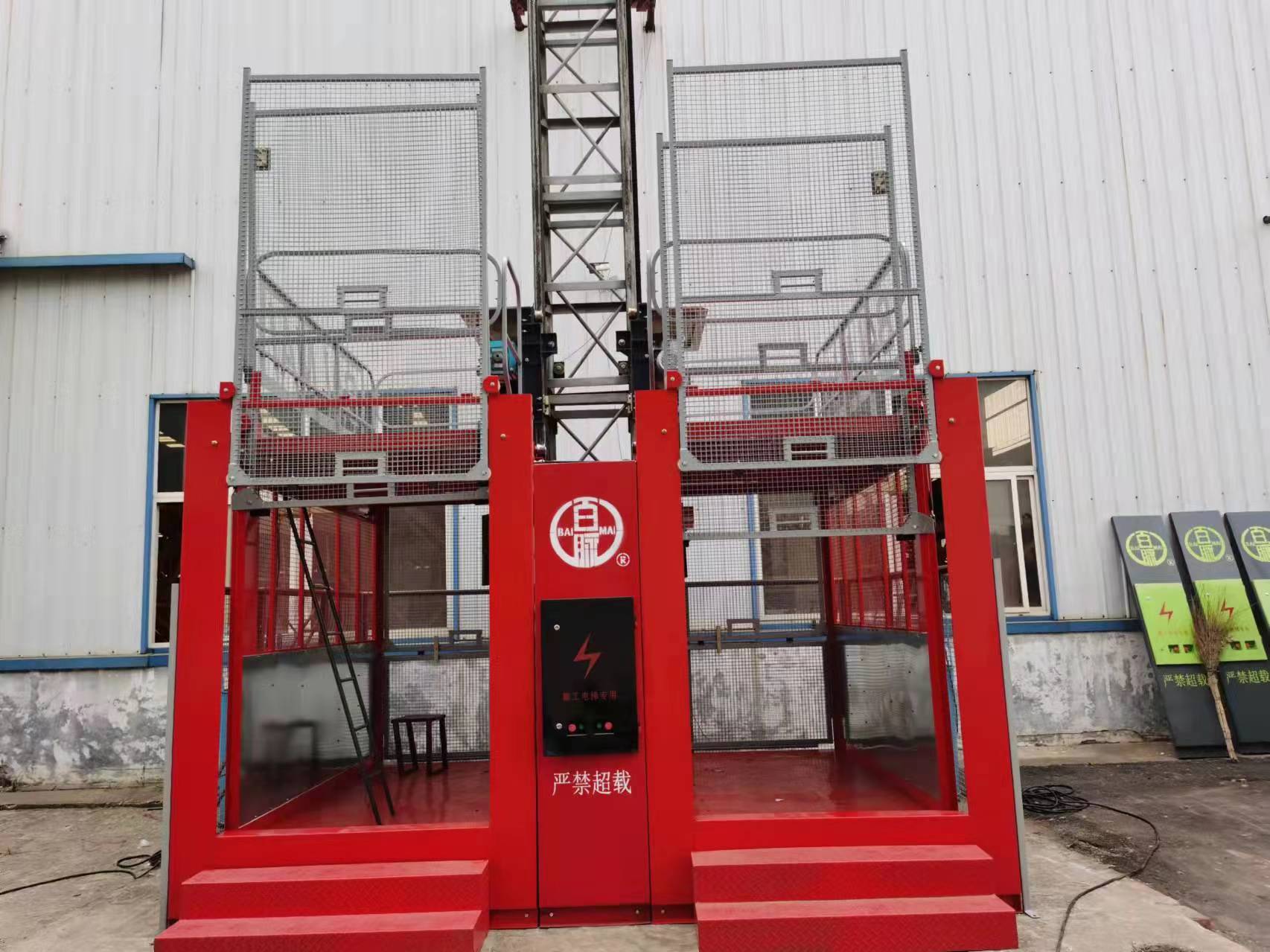 建筑工地使用优质施工升降机提高人员安全及施工效率
